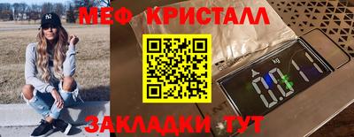 кокаин колумбия Партизанск