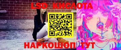 кокаин колумбия Партизанск