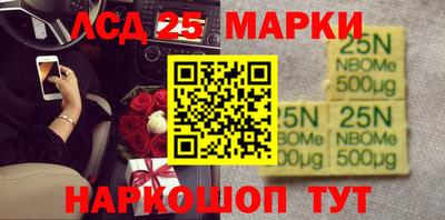 эйфоретик Первоуральск