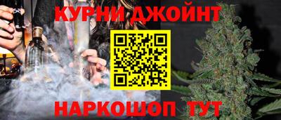 эйфоретик Первоуральск
