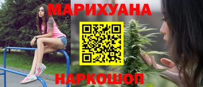 кокаин колумбия Партизанск