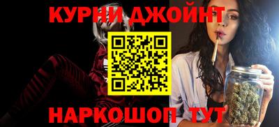 эйфоретик Первоуральск