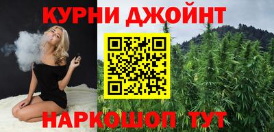 эйфоретик Первоуральск