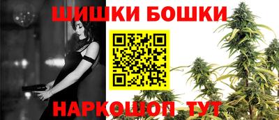 гашик Пенза