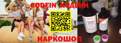 кокаин колумбия Партизанск