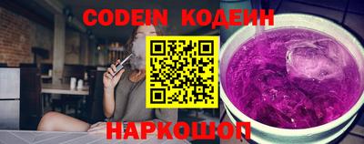 кокаин колумбия Партизанск