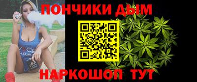 гашик Пенза