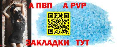 кокаин колумбия Партизанск