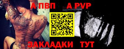 кокаин колумбия Партизанск