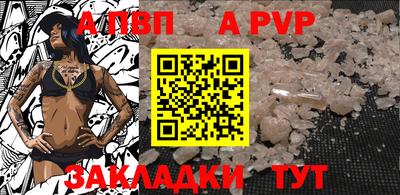 эйфоретик Первоуральск