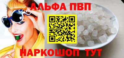 кокаин колумбия Партизанск