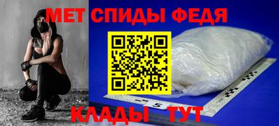 гашик Пенза