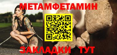 кокаин колумбия Партизанск