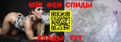 кокаин колумбия Партизанск