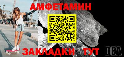 кокаин колумбия Партизанск