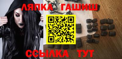 эйфоретик Первоуральск
