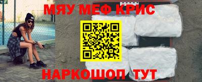 эйфоретик Первоуральск