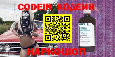 кокаин колумбия Партизанск