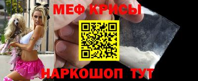 гашик Пенза