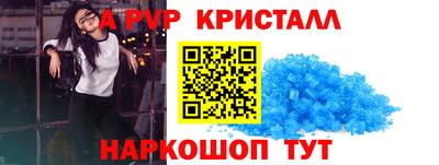 кокаин колумбия Партизанск